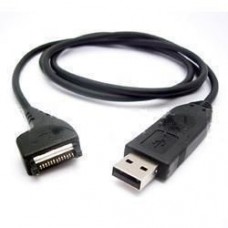 CABO USB NOKIA CA53 E61i E65 N70 N73 N80 N93 6230 SIMILAR